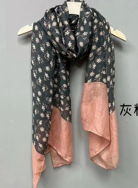 女款印花长款围巾时尚百搭