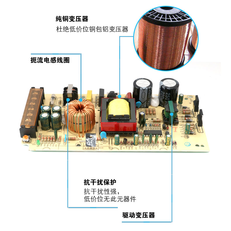 220转12v24v5V400W开关电源1a2a3a5aled监控变压器直流10a30A360W - 图2