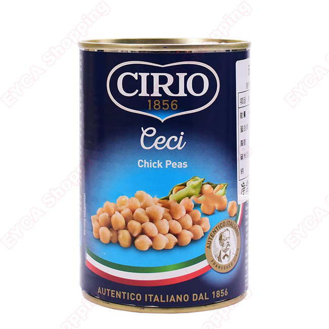 400g*5 Cans of Canned Chickpeas Cirio Chick Peas Imported-图0