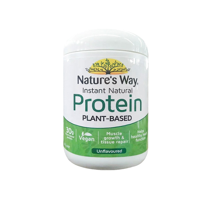 Natures Way Instant Natural Plant Based Protein Powder Vegan - 图3