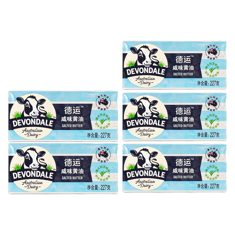 227g*10 Pcs DEVONDALE Salted Butter Unsalted from Australia - 图3