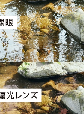 SOLAIZOUTDOOR休闲d顺丰