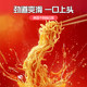 Korean imported tumbler golden ramen spicy kimchi Korean real ramen cheese instant noodles instant noodles instant noodles