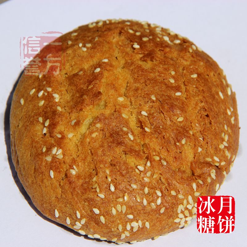 简攸丰镇月饼恩内蒙古特产散装纯胡麻油多口味海混糖饼包邮-图1