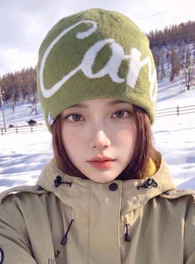 双面可戴大头围户外登山字母冷帽女秋冬提花针织帽防寒保暖毛线帽