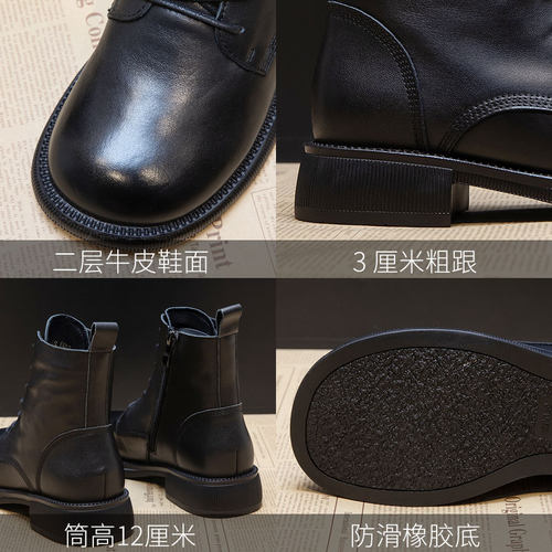 马丁靴女款大码女鞋41到43短靴秋冬真皮脚宽2025新款加绒平底靴子 - 图2