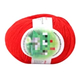 4 Stock Liban Harder Wool, ручная рука -крючки для ручной работы, тапочки, ватный материал для материала для крючков и игло
