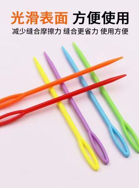塑料编织工具编织工具皇尚