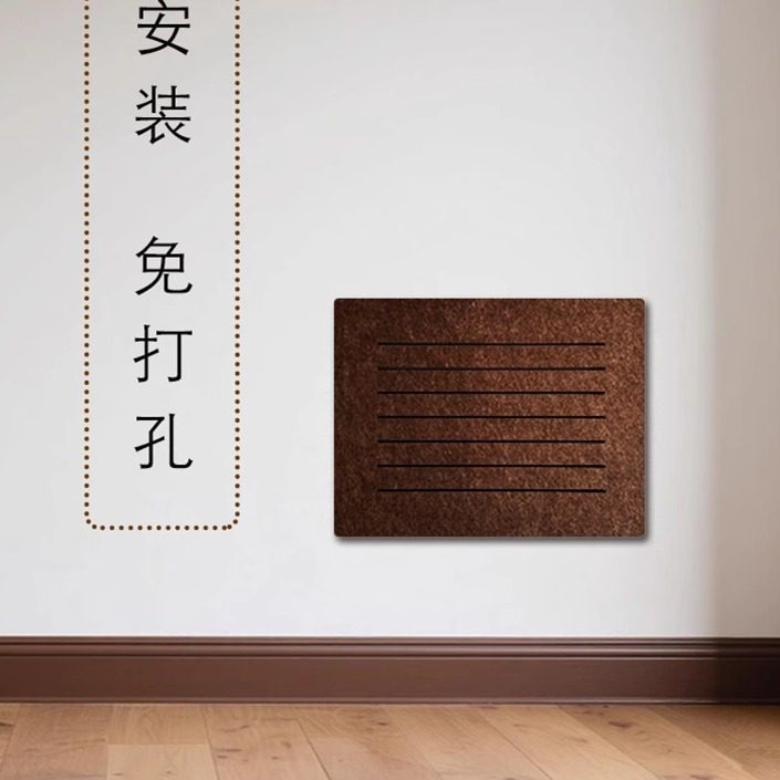 超薄弱电箱装饰遮挡画免打孔不伤墙复古中古简约遮挡毛毡强弱电箱,淘宝优惠券,粉丝福利购,淘宝优惠卷