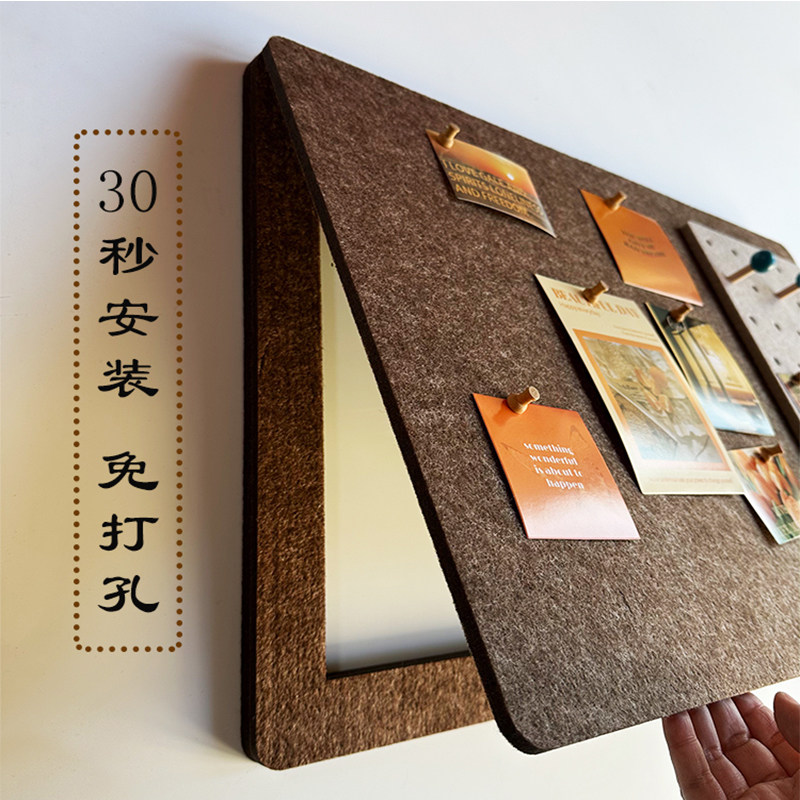 毛毡墙贴电表箱装饰画洞洞板收纳遮挡极薄免打孔弱电箱极简盖,淘宝优惠券,粉丝福利购,淘宝优惠卷
