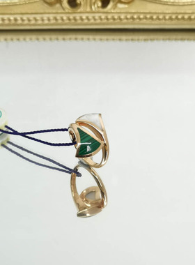 BVLGARI玫瑰金白母贝孔雀石