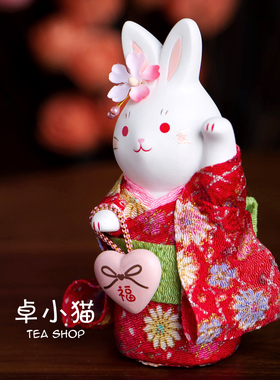 开运日本生肖兔摆件摆件礼物