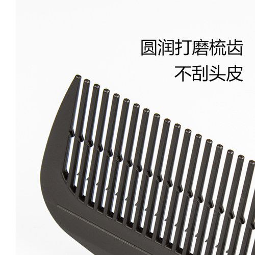 2018年新品华尔推剪梳倒刺设计拉紧头发抓力强非日式剪男发梳子 - 图2