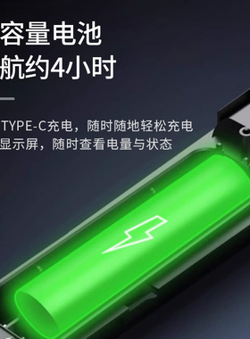 鹰堡HUSH赫璇C2电推剪发型师专用