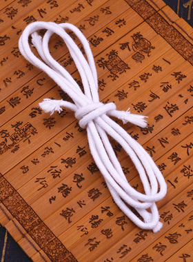 液体酥油棉线纤维长明灯芯