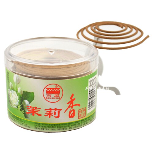 天然古城印度檀香盘香茉莉薰衣草厕所香薰卫生间除臭去味熏香 - 图2