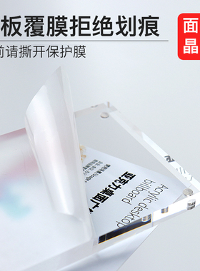 加厚桌面摆台说明明信片展示架亚克力磁吸台卡标签牌高档相框创意