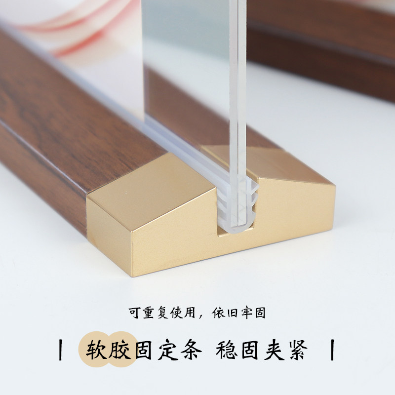 亚克力办公室座位姓名牌会议室桌面站立开会岗位工位牌嘉宾席位牌 - 图1