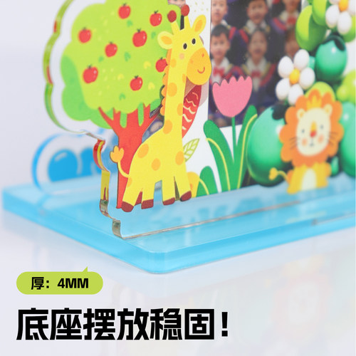 DIY亚克力毕业立牌中小学生桌面同学场景定制纪念模型留念合影 - 图2