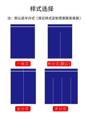 浴室门帘男女汤隔断帘浴场遮挡帘澡堂更衣室布帘汗蒸房挂帘更定制