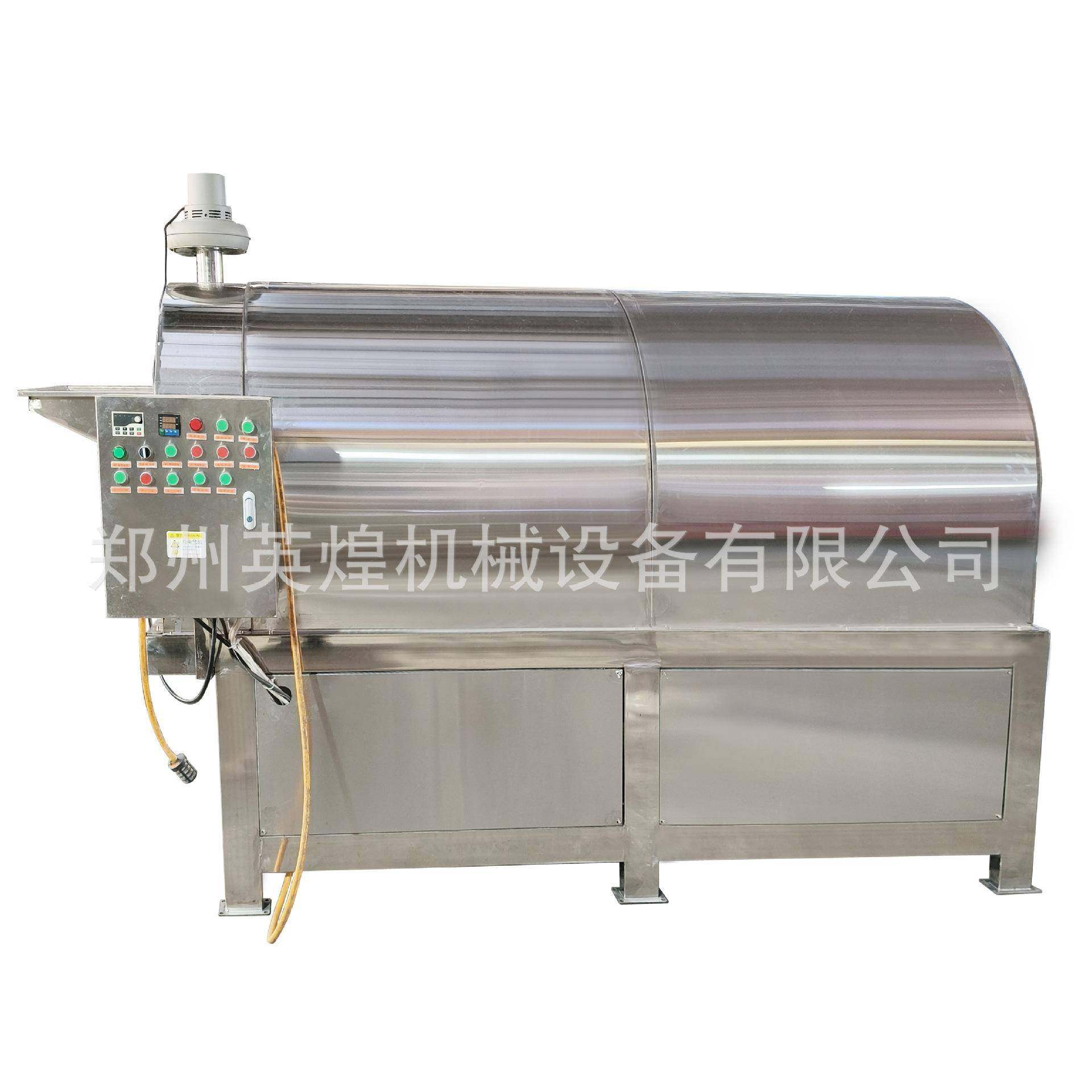 全自动商用瓜子花生炒货机多规格干果烘炒机电动不锈钢滚筒炒锅,淘宝优惠券,粉丝福利购,淘宝优惠卷