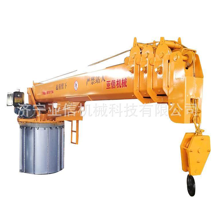 船舶甲板固定式吊机液压旋转船用吊臂渔船装卸船吊,淘宝优惠券,粉丝福利购,淘宝优惠卷