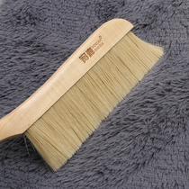 Large size solid wood long handle pig mane bed brushed dust anti-static sheet brushed bed brush broom sofa Soft swoon brush
