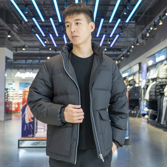 Li ning 2023 Winter Neues Produkt Herren Sporttrend Einfacher klassischer Ente Down Warm Short Down Jacke AYMT063