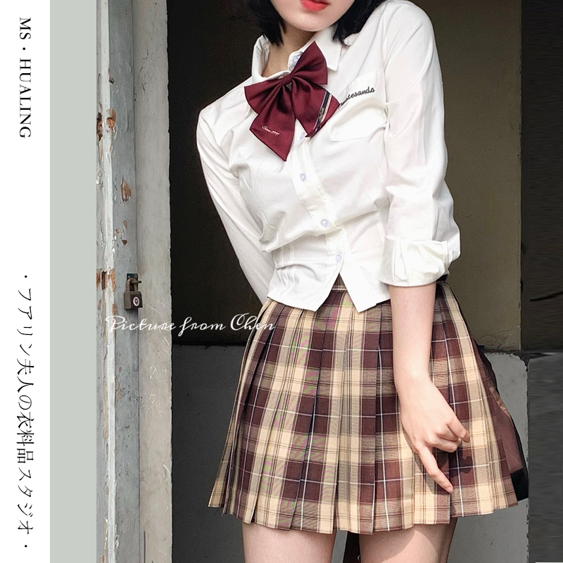 花铃太太【梅菲尔德】棕咖色气质格 原创jk裙格裙日系学院风