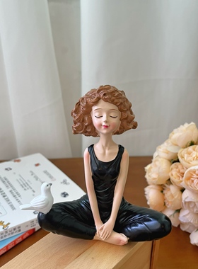 北欧风瑜伽女孩摆件创意家居客厅桌面装饰树脂礼物小摆设