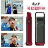 Михара Цзян Цинкин привыкла к чашке творческих портативных чашек, креативных простых и свежих