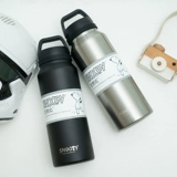 Nuby, вместительный и большой стакан со стаканом, модный портативный милый чайник для школьников, простой и элегантный дизайн, популярно в интернете