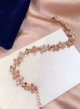 宏光女合金水钻大牌时尚潮搭手链