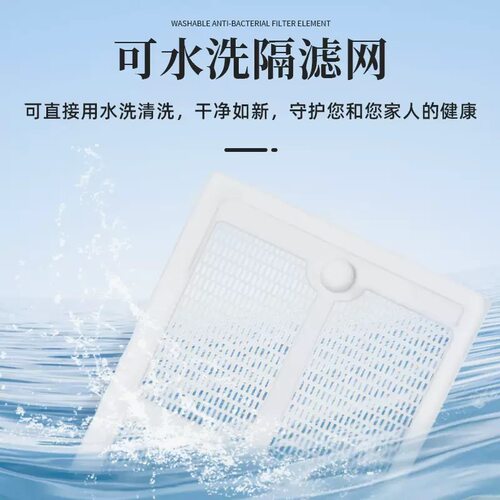 适配科沃斯扫地机器人X8/T80配件污水箱隔网污水盒过滤网耗材 - 图3
