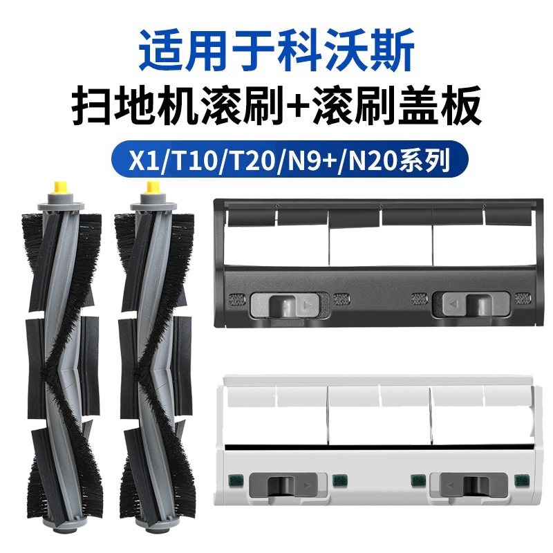 商品详情图片
