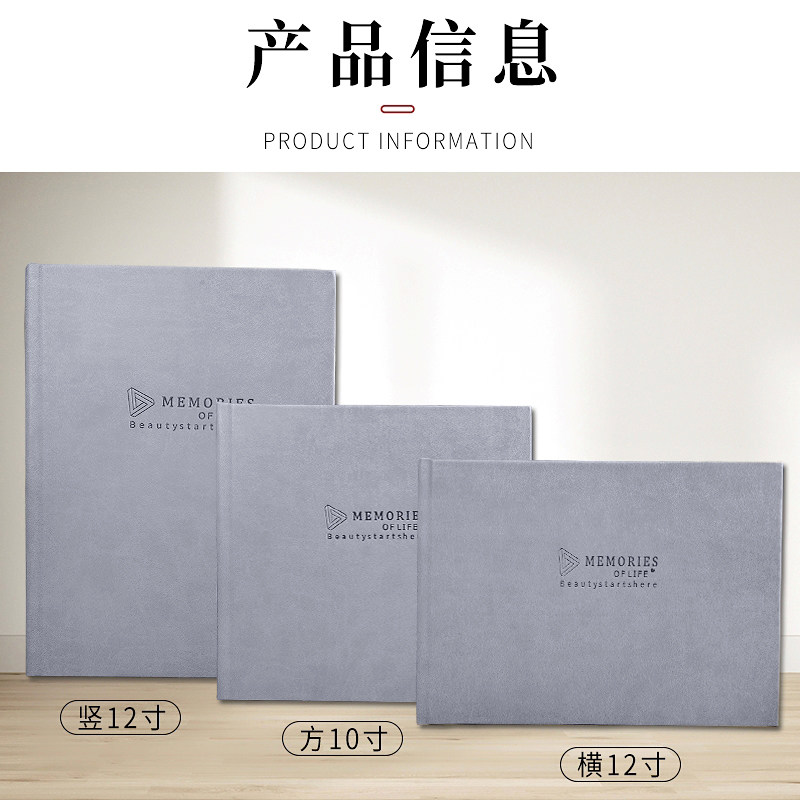 结婚纱照相册定制作高端婚礼照片打印做成纪念册儿童孕妇影楼写真