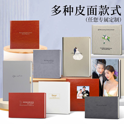 婚纱照相册定制作高端结婚照片印做成纪念本高级写真集孕妇影楼薄 - 图2