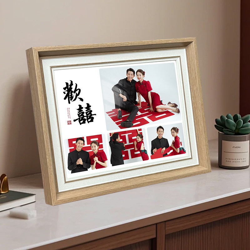 全家福木框挂墙定制家庭照片打印成摆台相框家居装饰摆件情侣亲子,淘宝优惠券,粉丝福利购,淘宝优惠卷