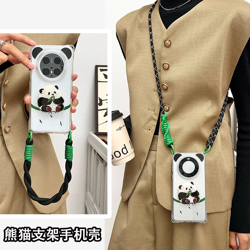 新款熊猫支架华为mate70pro挂绳手机壳适用mate60保护套荣耀magic7四角开孔VIVOX200全包防摔OPPOFINDX8软壳 - 图1