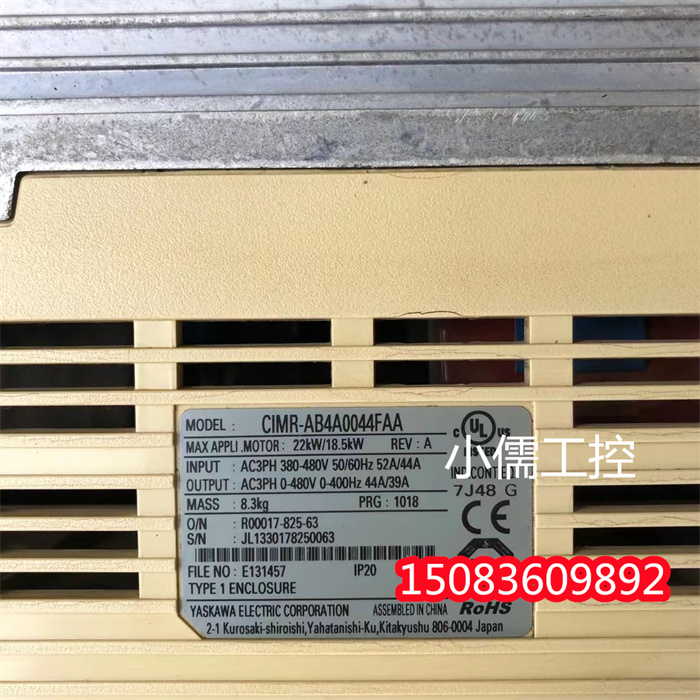 拆机安川A1000变频器18.5KW/22KW CIMR-AB4A0044FAA现货380V - 图2