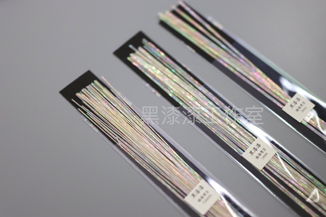 螺钿丝天然渤海湾贝壳条镶嵌装饰DIY材料漆画漆器漆艺用黑漆漆,淘宝优惠券,粉丝福利购,淘宝优惠卷