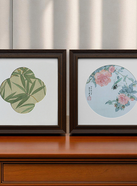 复古黑色中国风画框字画水彩国画胡桃木色圆形海棠花型相框带卡纸