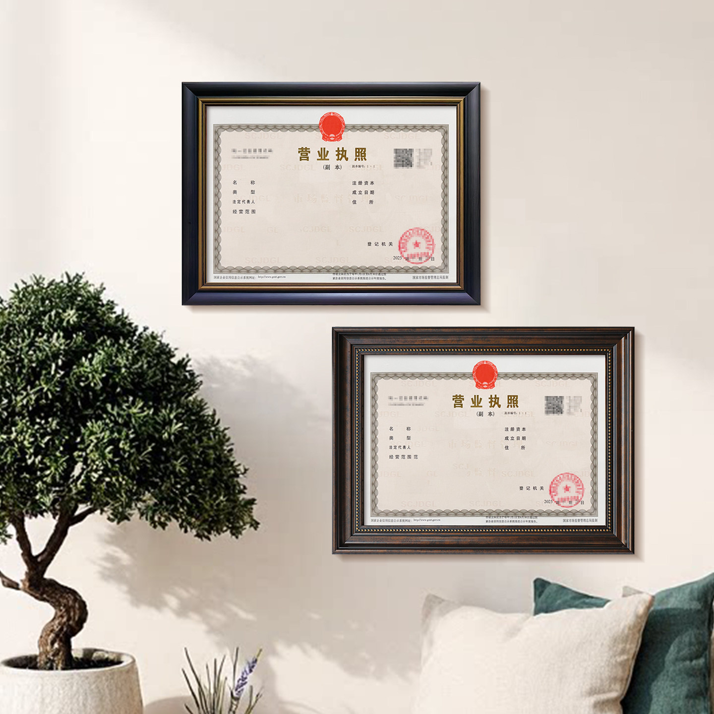 Business license frame wall hanging a3 original copy individual industrial and commercial household license frame food hygiene A4 certificate photo frame