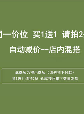 适用于爱马仕Birkin包丝巾绑包真丝手柄缠带绑包女装饰提手窄丝带