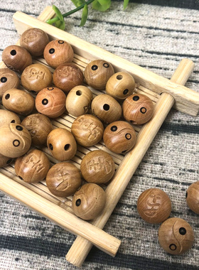 天然木质雕刻八卦平安珠手工圆形木雕DIY装饰品