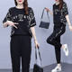 Plus size ຂອງແມ່ຍິງຄົນອັບເດດ: ຊຸດກິລາບາດເຈັບແລະເຫມາະສົມກັບແມ່ຍິງ