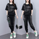 ຊຸດແຟຊັ່ນ denim lace print fashionable
