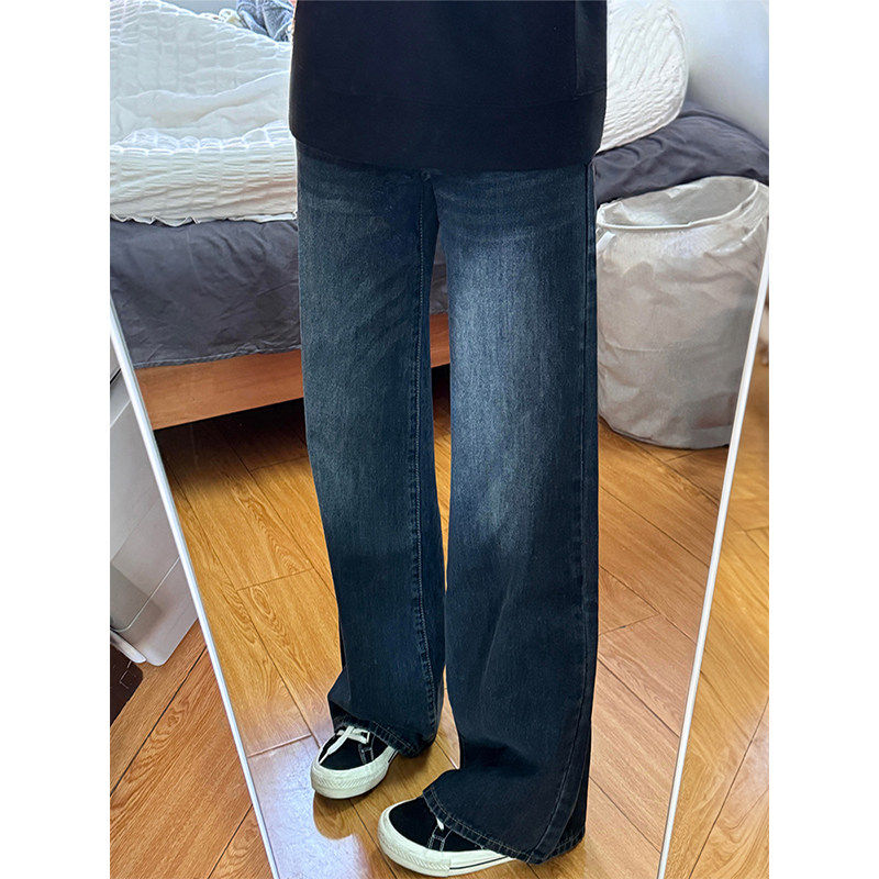 深蓝色微喇牛仔裤女秋冬加绒胖妹妹mm梨型身材高腰宽松显瘦直筒裤,淘宝优惠券,粉丝福利购,淘宝优惠卷