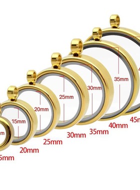 硬币保护盒吊坠钛钢潮流项链银元铜钱金币外框项坠嘎乌盒吊坠挂件