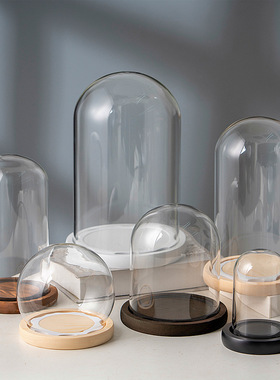 永生花玻璃罩人偶盲盒手办积木防尘摆件仿古炭烧EVA卡扣防脱落底